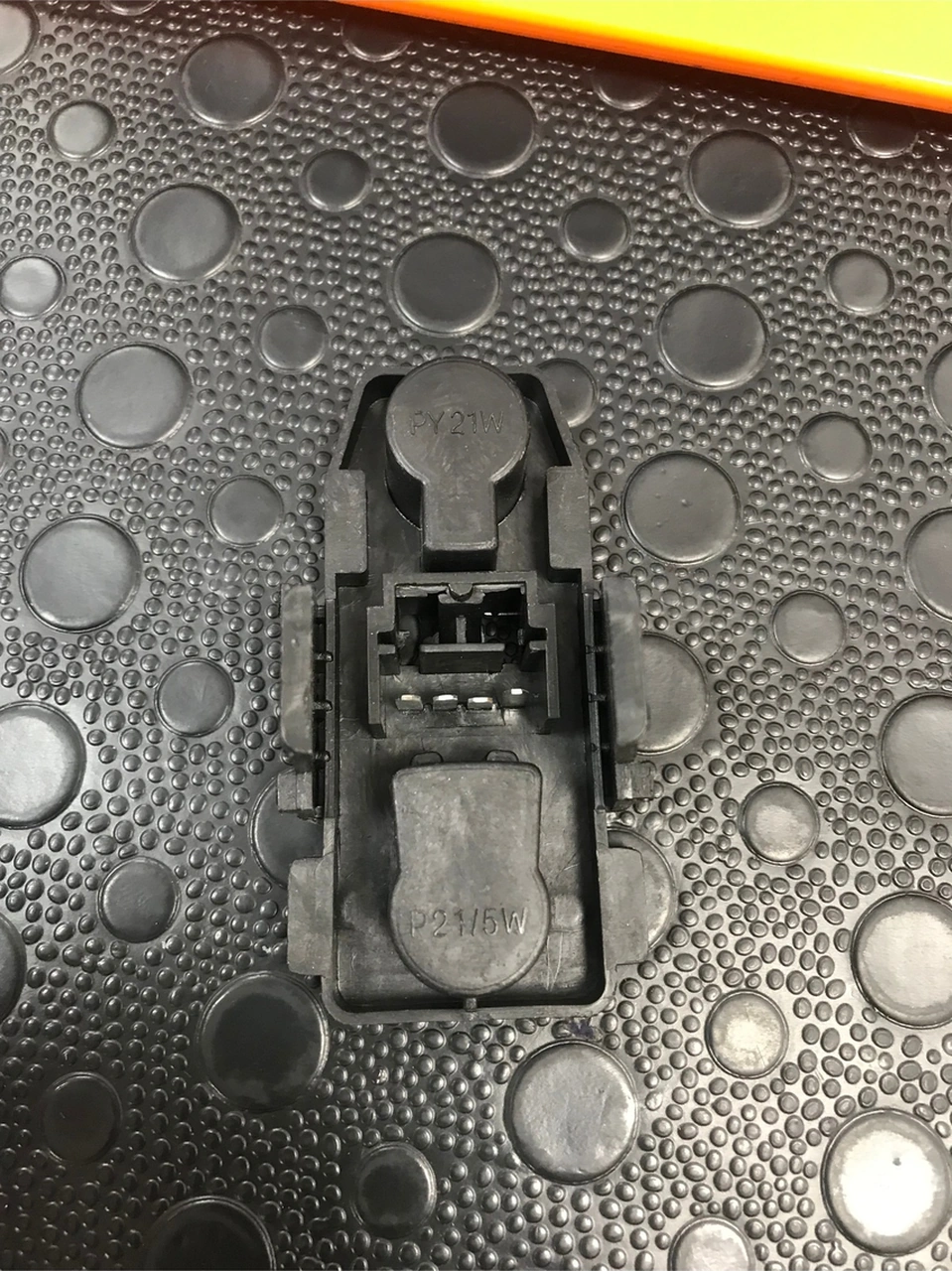 Albea Stop İç Duyu