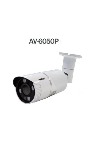 Avenir Av 6050P Ip Hd Bullet Kamera