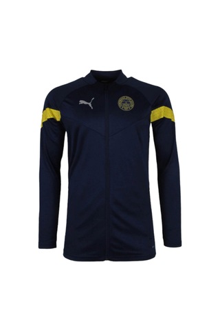 Fenerium Fenerbahçe Lisanslı Erkek Çocuk Sweat Lacivert