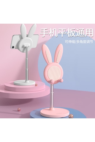 Maiyame Yeşil Renkli, Ayarlanabilir Yükseklikli, Taşınabilir Telefon Ve İpad Masaüstü Tutucu - Konforlu Kullanım, Dayanıklı Malzeme