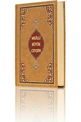 Cep Boy Büyük Cevşen (Mealli)