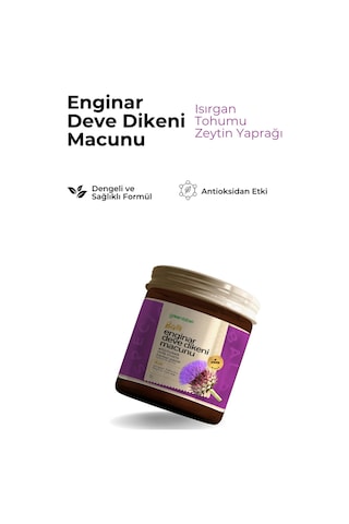 Greenlabel Enginar Ekstraktlı Macun 250 G