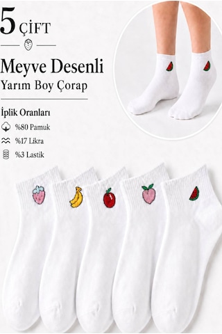 Worthy Socks 5'li Meyve Desenli Patik Bilek Çorap 5 Çift
