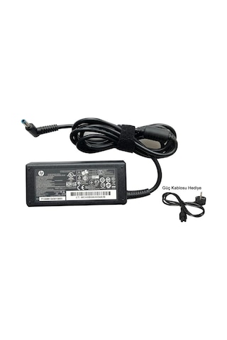 Hp 250 250 G9 250-g9 255 G9 255-g9 Adaptör Hp Şarj Cihazı,