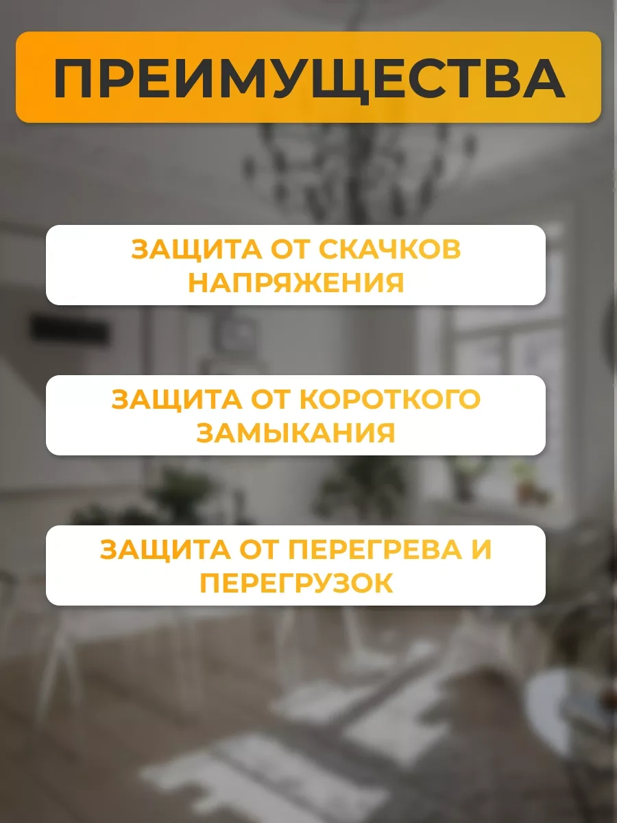 Ecola Led Şerit İçin Güç Kaynağı 12v 60w 178858483