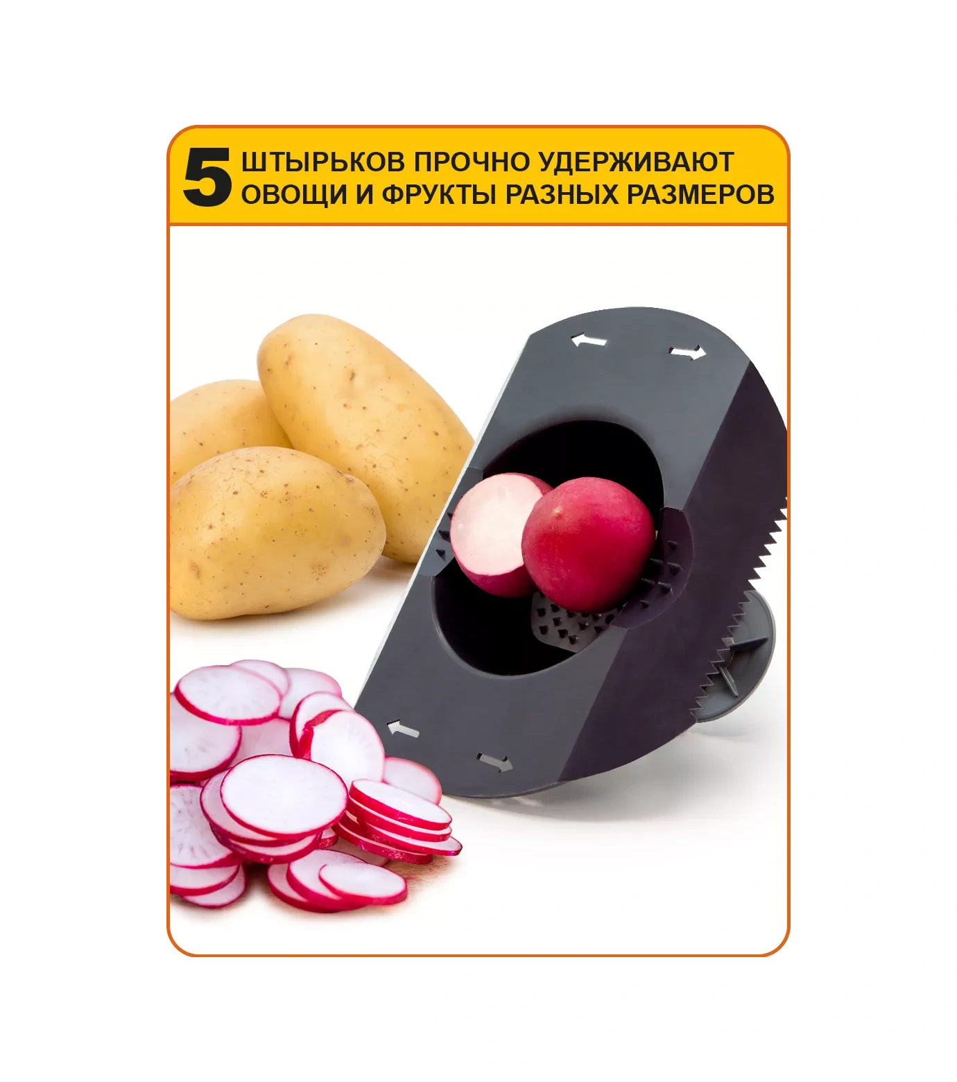 Borner Her Türlü Rende Ve Sebze Doğrayıcı İçin Meyve Tutucu 5511337 Koyu Gri