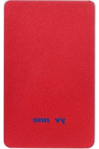 Dancemonkey Yvonne 2.5 Usb 3.0 Harici Hdd - 60-2tb Kapasite, Kompakt Depolama