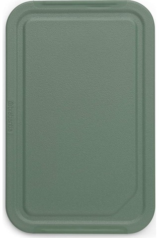 Brabantia Kesme Tahtası Seti