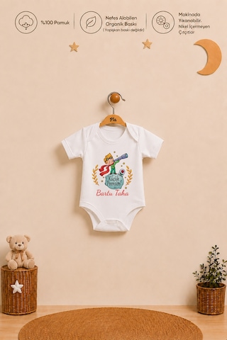 Pia Baby İsme Özel Erkek Bebek Hediye Seti 2'li %100 Pamuk Organik Baskılı Çıtçıtlı Body Zıbın Ve Ham Bez Bebek Kıyafet Kesesi 2025b2k6x Krem