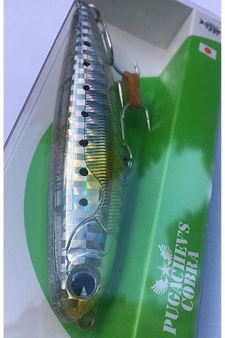 İma Pugachev's Cobra 90 Mm 12 Gr Sahte Balık - Renk Z2134