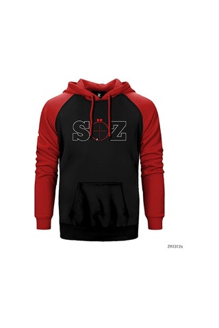 Söz Dizisi Logo 2 Sarı Renk Reglan Kol Sweatshirt / Hoodie