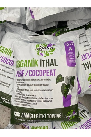 10 Litre Organik İthal Çok Amaçlı Bitki Toprağı - Çiçek, Sebze