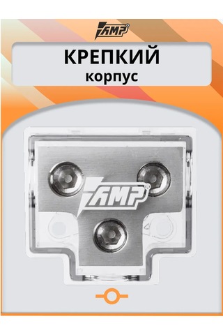 Amp Promo Dtu-01 Çift Yönlü Güç Dağıtıcısı, 4 Mını-anl İçin 365452048