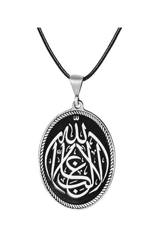 Gümüş La Galiba İllallah Yazılı Gümüş Kolye Gümüş