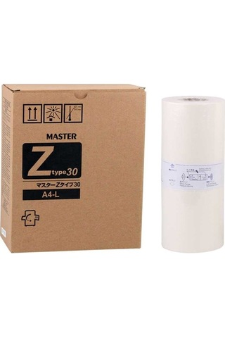 Riso S-7611/a-4 Uyumlu Master