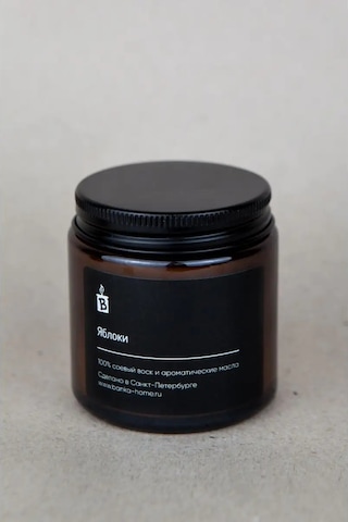 Banka Home Elmas Aromalı Mum "elma" 120 Ml 103548124 Siyah