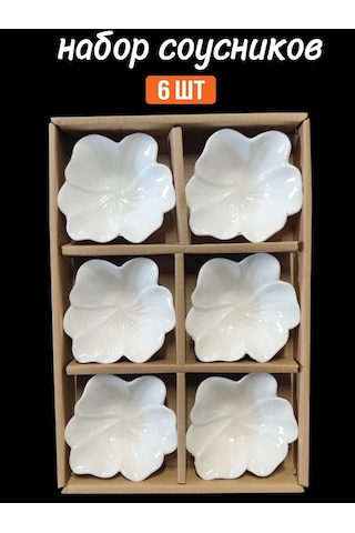 Hazdev Servis Ve Sunum İçin Beyaz Seramik Sosluklar Seti 193468266 Beyaz