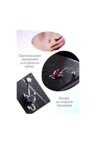 Fınky Pudak İçin Kutsallı Mikrofonlu Muz 370649910 Gri