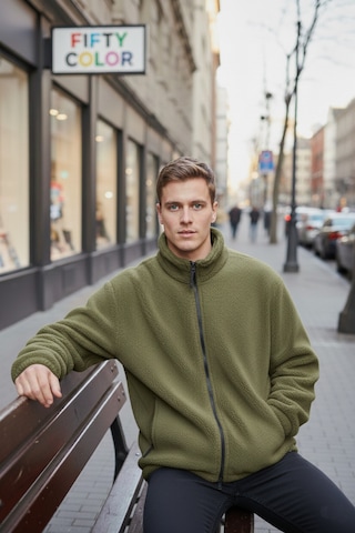 Haki Premium Kalite Dik Yaka, Fermuarlı, Polarlı, Peluş Ceket Haki