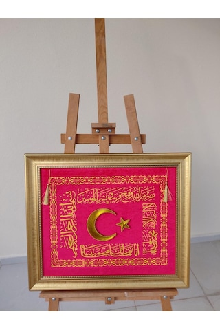 Filografi Türk Bayrağı Tablo 50x60 Cm Deri Zemin Üzeri Bakır Tel İşleme