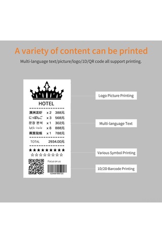 Vkemall Em5822 58mm Termal Yazıcı Modülü - Entegre Edilebilir, 60mm/s Hız, 203dpi, 12v, Ttl+güç Kablosu, Linux/windows/android Desteği