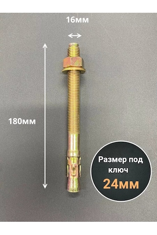 23 Bolta Krepez Kama Kaynak Ankrajı 16x180 5 Adet 163371835