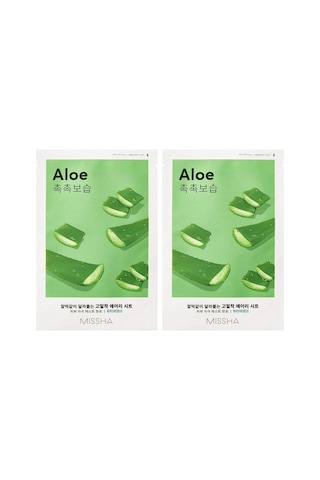 Aloe Vera Özlü Esnek Görünüm Sunan Yoğun Nemlendirici Yaprak Maske 2li Paket