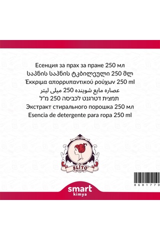 Çamaşır Deterjanı Esansı 250 Ml