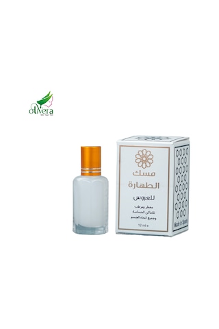 Olivera Beyaz Misk Kadın Deodorant 12 ML