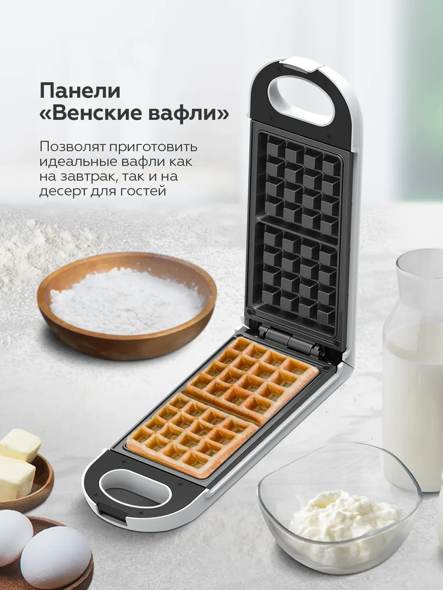 Bq ST2006 Elektrikli Waffle Makinesi 242474120