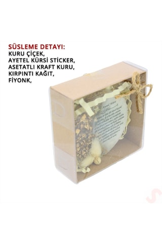 Kutulu Ve Süslü Altın Taşlı 6,50 Cm Epoksi Magnet - 1 Adet