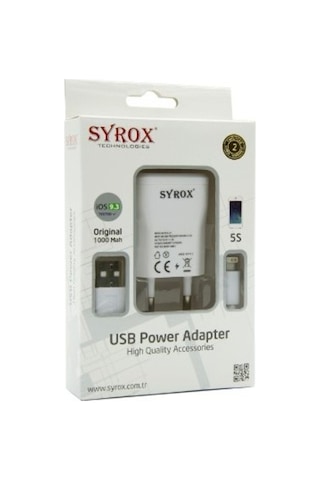 Syrox Syx-J17 Apple Uyumlu iPhone 5/5S/6/6S/7 Usbli Şarj Aleti (380222853)