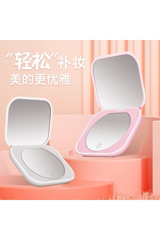 Qingmipy Taşınabilir Led Büyüteçli Katlanır Makyaj Aynası - Şarjlı Çift Yönlü Işıklı Mod Pembe