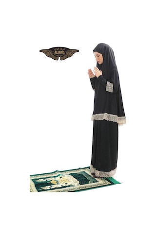 Aldaıyr Namaz Kıyafetleri 2 Parça Kahverengi