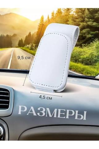 Acsstart Araba İçin Gözlük Ve Kartvizit Tutucu 253614346 Beyaz