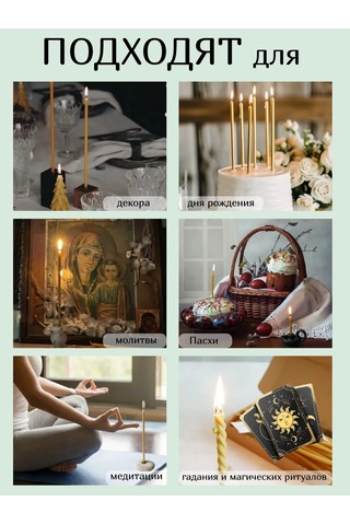 Svecnaa Amelico Balmumu Doğal Balmumu Mumlar 20 Adet 398414840 Kirmızı