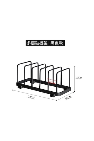 Pazly Cbtx Mutfak Dolap İçi Tabaklık, Bulaşık Depolama Siyah, Yeni Tasarım Siyah