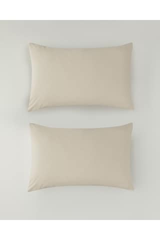English Home Novella Premium Pamuk Dokulu 2'li Yastık Kılıfı 50x70 Cm Krem Krem
