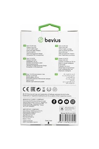 Type-c Beyaz 12w Kablolu Araç Şarj Cihazı Bevius Bvs-au502 Stn