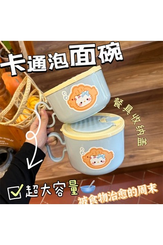 Aubyhe 304 Çelik İçinden Yapılmış, Süzgeç Özelliğiyle Öne Çıkan Öğrenci Yeme Seti: Kase, Çatal Ve Mutfak Gereçleri Çok Renkli