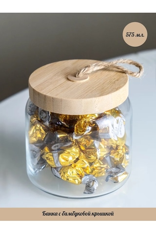 Pasabahce Bambu Kapaklı 575 Ml Şekerlik. 265780549 Beyaz