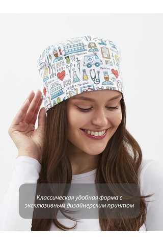 Dr. Lucky Pamuklu Tıbbi Başlık 293602121