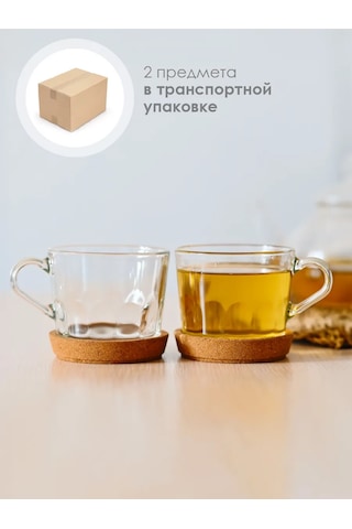 Lumınarc Çay Ve Kahve İçin Güzel Şeffaf Cam Kupa 2 Adet 316812167 Beyaz