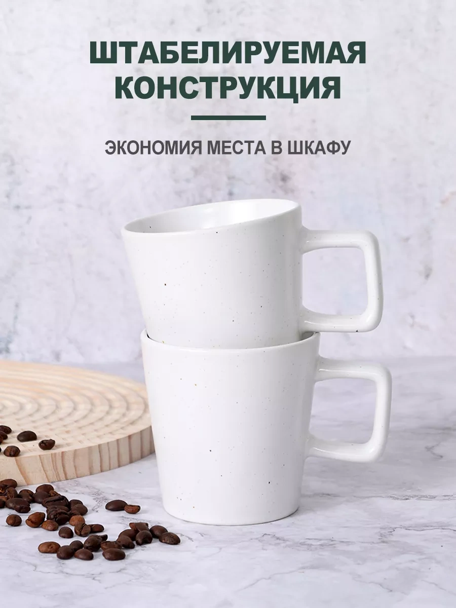 Famıcasa 6 Parça Çay Kupası Seti, Kahve Kupası 212929206 Beyaz