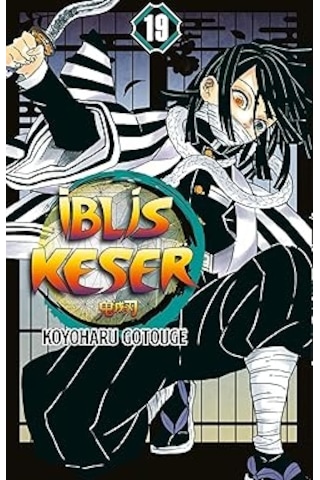Şirinler 16 - Ekonomist Şirin + İblis Keser 19. Cilt + Suç Ve Ceza: Çizgi Roman