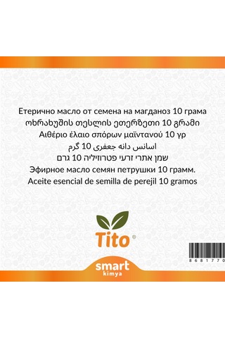 Tito Maydanoz Tohumu Uçucu Yağı Petroselinum Sativum 10 G