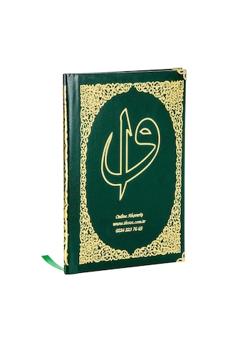 50 Adet - Isim Baskılı Ciltli Yasin Kitabı - Çanta Boy - Yeşil -