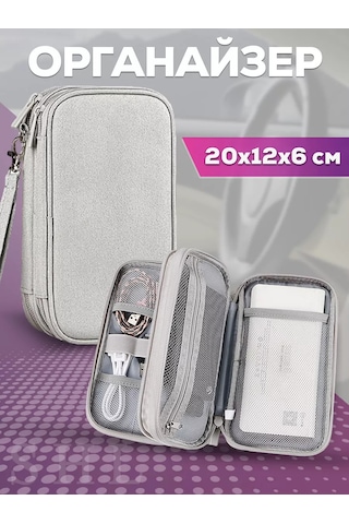 Shine Love Kablolar Ve Powerbank İçin Depolama Düzenleyici 242264673 Açık Gri