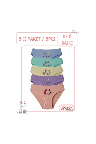 Alya Underwear Kedi Baskılı Pamuklu Kız Çocuk Külot, Renkli Slip Külot Çok Renkli P61