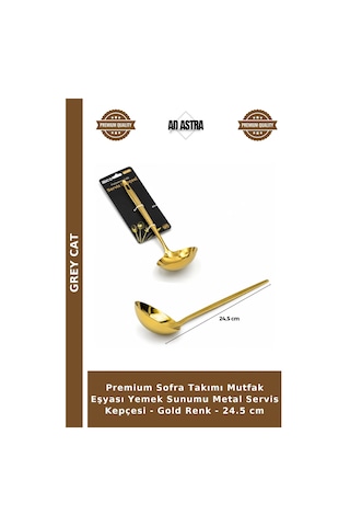 Premium Sofra Takımı Mutfak Eşyası Yemek Sunumu Metal Servis Kepçesi - Gold Renk - 24.5 Cm
